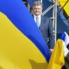 Госдеп США: Порошенко превращается в тирана (На фото: президент Украины Петр Порошенко (Фото: Николай Лазаренко/пресс-служба президента Украины/ТАСС)) На фото: президент У…