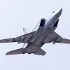 'Белый лебедь': на август запланирован первый полёт обновлённого Ту-22М3 (Дотянуться до Белого лебедя: на август запланирован первый полёт обновлённого стратегического бомбар…) Дотянуться до Белого…