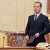 Кажется, кресло Медведева тоже 'отлито в граните' (На фото: премьер-министр РФ Дмитрий Медведев на заседании правительства РФ (Фото: Александр Астафьев…) На фото: премьер-мин…