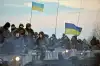 Война за зарплату (ВСУ) ВСУ
