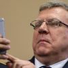 'Петля Кудрина' снова на горле России
