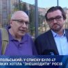 Киселёв и Ганапольский готовятся вслед за Бабченко к роли 'жертв Кремля'
