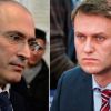 'Скважинную жидкость' Ходорковского защитит Навальный
