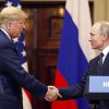 Паника в США: Трамп предал своих и получил от Путина инструмент влияния (Президент РФ Владимир Путин и президент США Дональд Трамп во время пресс-конференции в Хельсинки. 16 июля 2018) Президент РФ Владими…