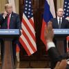 Импичмент за встречу с Путиным: что ждет Трампа после саммита в Хельсинки