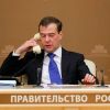 Я не уверен, что правительство доживет до ноябрьских праздников
