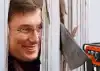 Девальвированная звезда: Луценко обдирает награду отца Порошенко