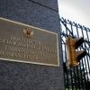 Россию добивают санкциями, потому что она позволяет (Фото: Zuma/ ТАСС) Фото: Zuma/ ТАСС