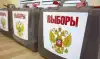 'Народный' митинг как элемент предвыборной гонки