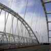 Gli Occhi della Guerra: стратегия мостов - урок российской смекалки (Арка Крымского моста через Керченский пролив | © AP Photo, Yury Kochetkov) Арка Крымского моста…