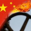 Современная газовая отрасль Китая
