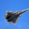 Daily Express: Су-57 — истребитель Третьей мировой войны (Многофункциональный истребитель пятого поколения Су-57 на военном параде, посвященном 73-й годовщине…) Многофункциональный …