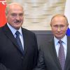 Российско-белорусские отношения ожидает перезагрузка