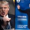 Око за око: Китай устроит крупнейшую распродажу госдолга США (Потртреты президента США Дональда Трампа и председателя КНР Си Цзиньпиня на обложках журналов в Пеки…) Потртреты президента…