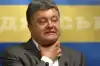 Yurasumy. Почему смена российского посла всколыхнула Украину (Петр Порошенко) Петр Порошенко