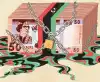 Деньги Ливии и брюссельская веревочка