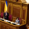 Отменить зиму и сексуальную ориентацию: самые идиотские запреты Рады