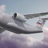На что будет способен новейший самолёт ВКС России Ил-276 (Транспортный высокоплан: на что будет способен новейший самолёт ВКС России Ил-276) Транспортный высокоп…