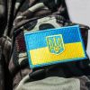 Украинская война 2019