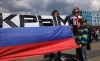 На санкции ответили 'Крымским консенсусом'