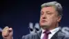 Накануне 'дня независимости' (Накануне дня независимости) Накануне дня независимости