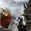 Германия пересматривает итоги ВОВ: наглость — второе счастье?