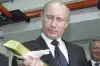 Взгляд с Украины на наше золото (Владимир Путин и золотой слиток) Владимир Путин и зол…