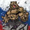 В расчете на папуасов