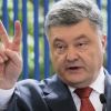 Чуда не будет! Узурпатору выборы не помеха