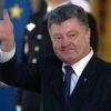 Жулик мирового уровня