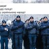 Что намайданила Украина за пять лет