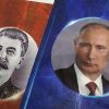 Опрос: Сталин положил Путина и Медведева на обе лопатки (Фото: Валерий Шарифулин/ТАСС) Фото: Валерий Шарифулин/ТАСС