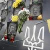 Украина: торжества по случаю 'юбилея агрессии'
