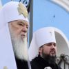 ПЦУ-СЦУ: тяжкий крест утверждения раскола на расколе
