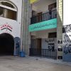 США и Саудовская Аравия используют против Йемена Аль-Каиду (США и Саудовская Аравия используют против Йемена Аль Каиду) США и Саудовская Ара…