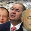 'Значит, миллионы россиян будут ограблены'. России посулили увеличение числа богачей
