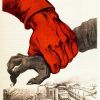 Почему 'иностранные инвестиции' для России – это зло (Советский плакат Будь бдительным!) Советский плакат Буд…