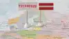 В Латвии пассажирка автобуса напала на водителя из-за русского языка