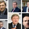 Друзья Ходорковского 'вместо Путина' (Пятая колонна вместо Путина) Пятая колонна вместо Путина