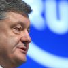 Главный враг 'самостийности' Порошенко и российские паспорта