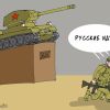 Польша увидела угрозу для себя в российской истории (Александр Горбаруков © ИА REGNUM) Александр Горбаруков…