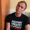Рижым лютует
