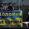 Неделя Украины: Нидерланды шлют сигнал об отмене 'безвиза' (Неделя Украины: Нидерланды шлют сигнал об отмене безвиза) Неделя Украины: Ниде…