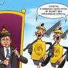В кругу шпионов. Почему у Кремля всё хорошо