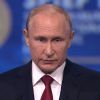Журналисты узнали о бизнесе 'старшей дочери Путина'