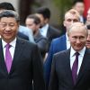 The Telegraph: Почему объединяют усилия Путин и Цзиньпин (Мероприятия с участием президента РФ В. Путина в рамках государственного визита в РФ председателя КН…) Мероприятия с участи…