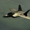 Вероятность обмена ударами возросла. Роль авиабазы 'Принц Султан'