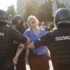 Про московские протесты