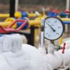 Украина в поисках энергетической экзотики. Поможет ли ей Катар? (Газовое оборудование во Львовской области Украины | © РИА Новости / Стрингер) Газовое оборудование…