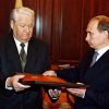 Эпоха Путина. Часть первая